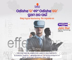 Best Digital Marketing Institute in Bhubaneswar | Digital Gaurabh